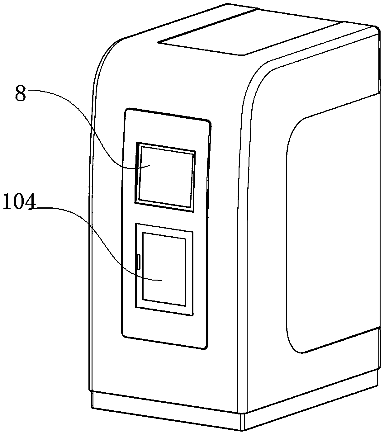 Intelligent biological sample storing and picking mechanism