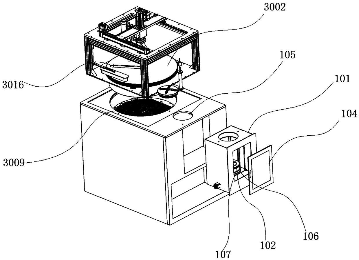 Intelligent biological sample storing and picking mechanism