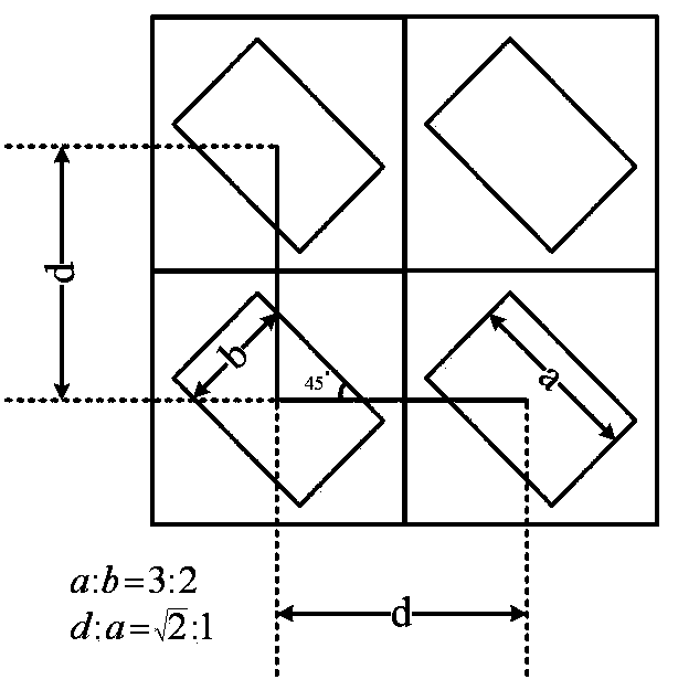Rectangular-hole single-stage diffraction grating