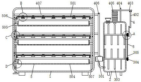 Uniform water supply moisturizing device suitable for fermented bean curd fermentation