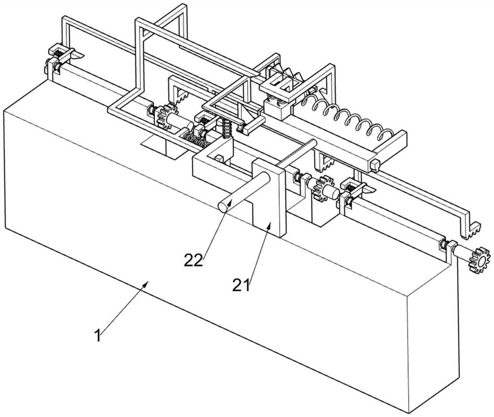 Radio directional receiver capable of adjusting types of received signals