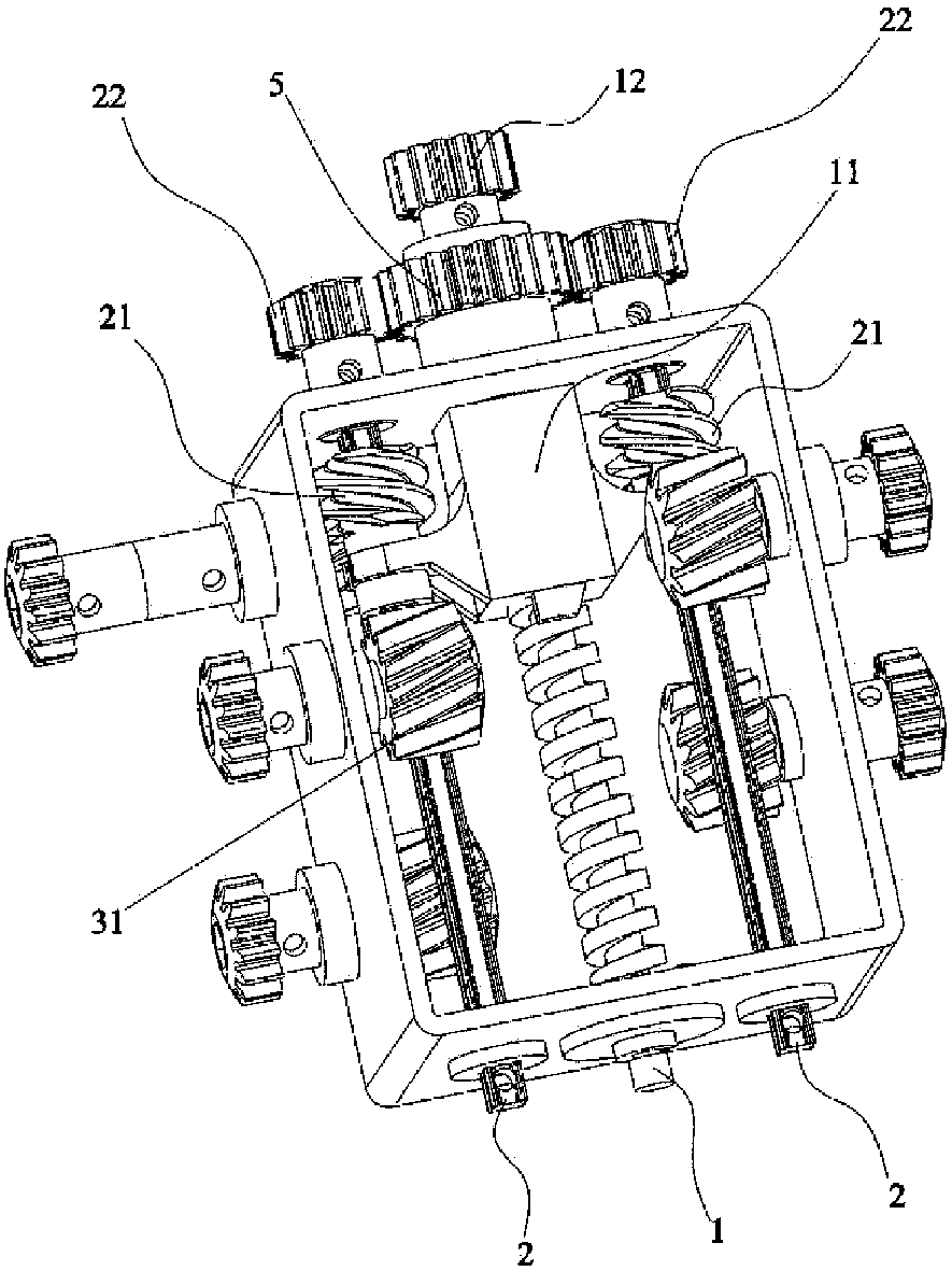 Multi-frequency base station antenna and its phase shifter transmission device