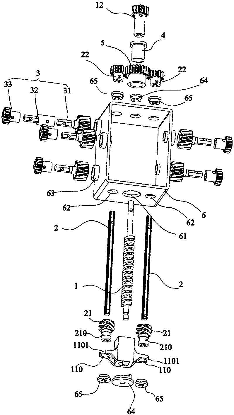 Multi-frequency base station antenna and its phase shifter transmission device