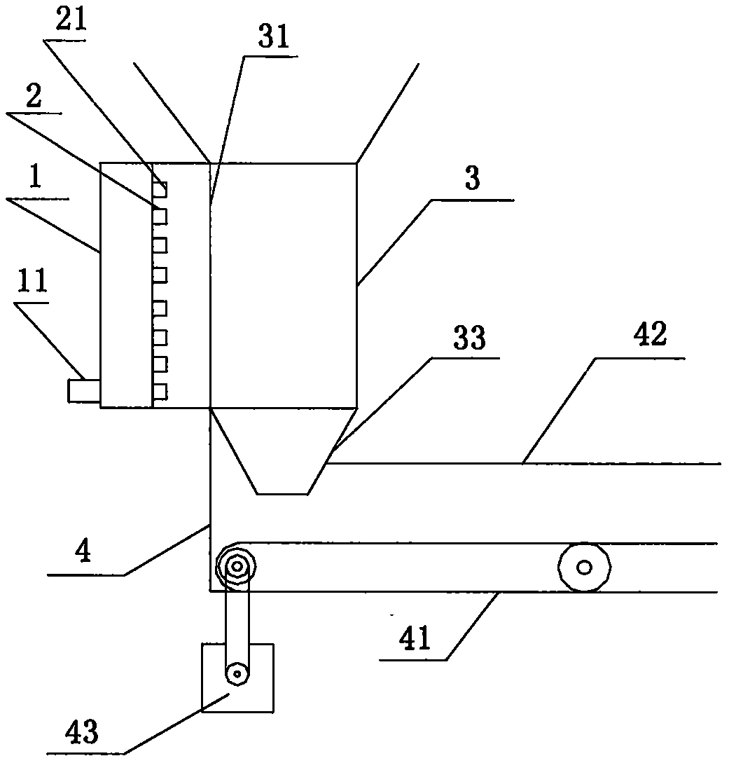 A concrete anti-crack construction method and its aggregate blowing cooler