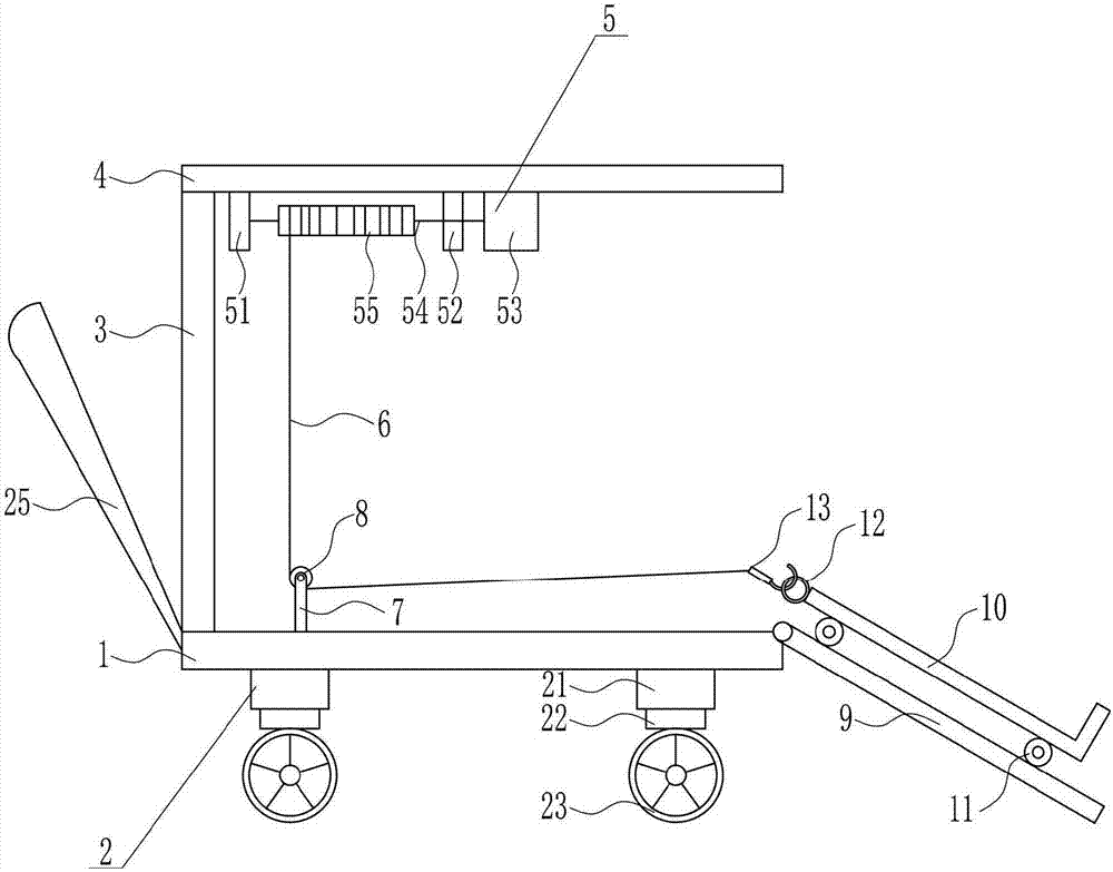 High-safety carrying device for detecting equipment