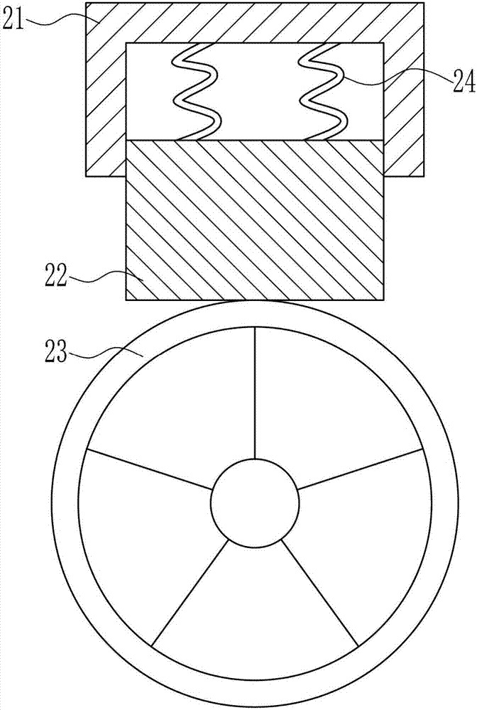 High-safety carrying device for detecting equipment