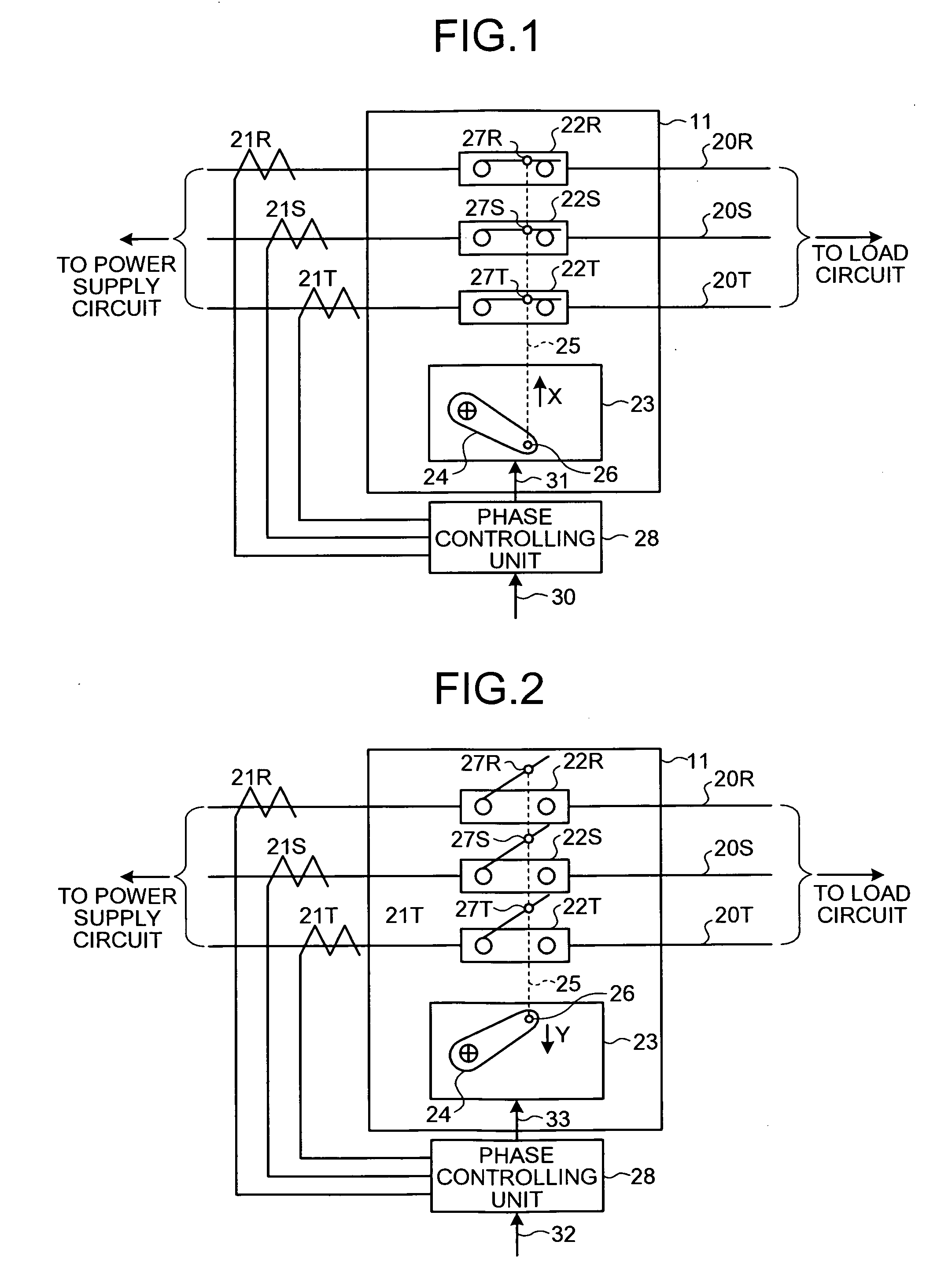 Power switching apparatus and method of controlling the same