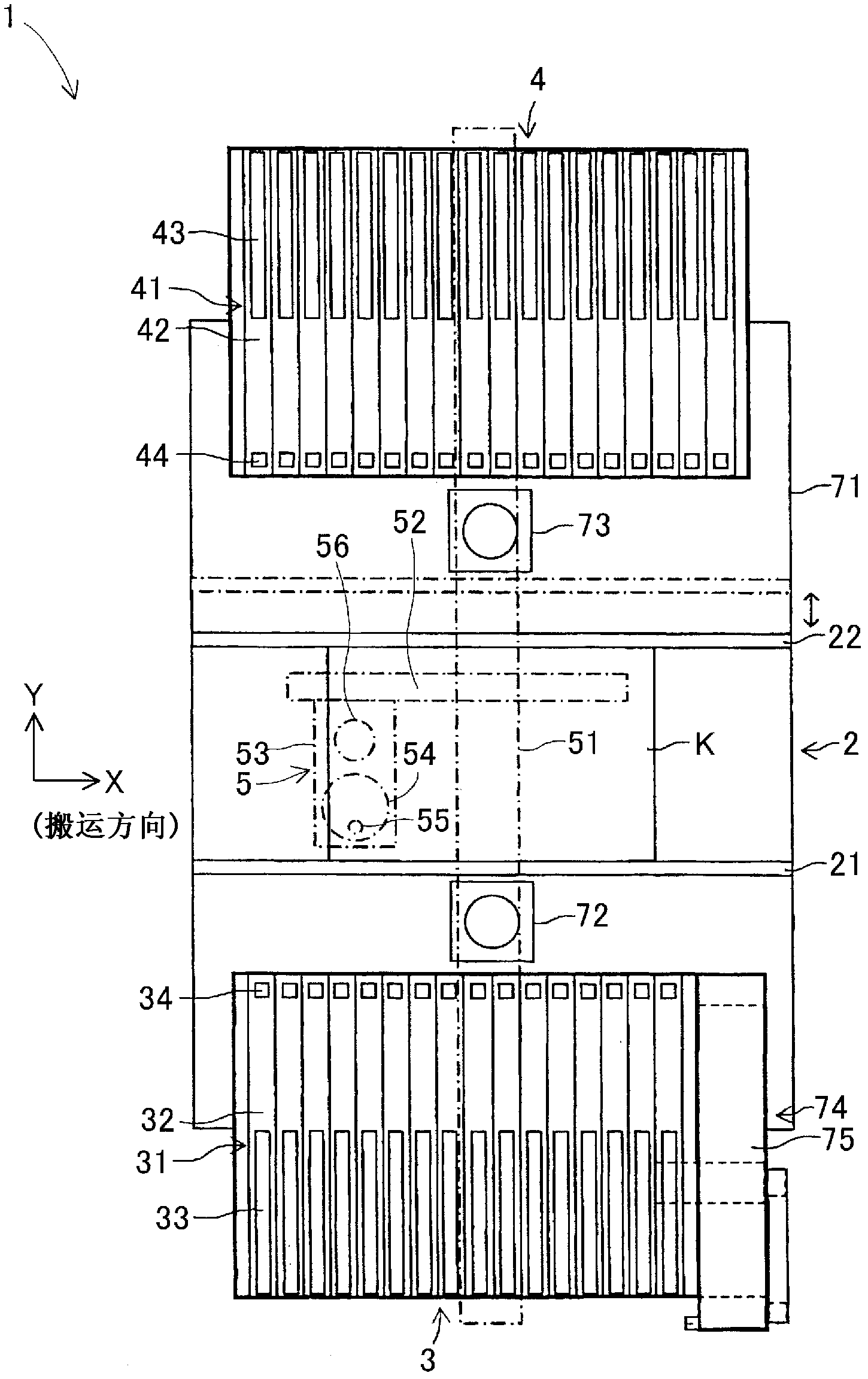Part installation method of part assembly line