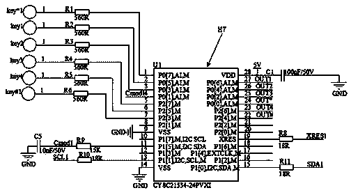 Elevator induction type special control device