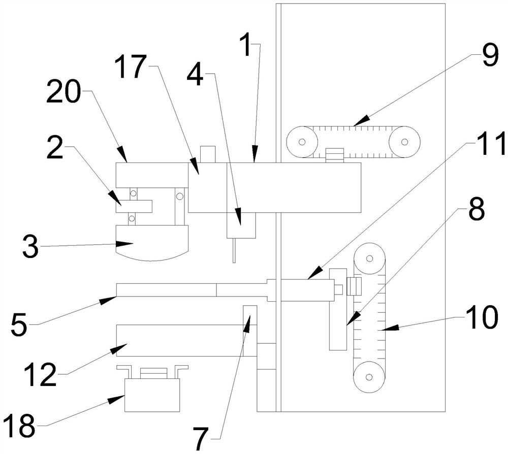 A sealing machine