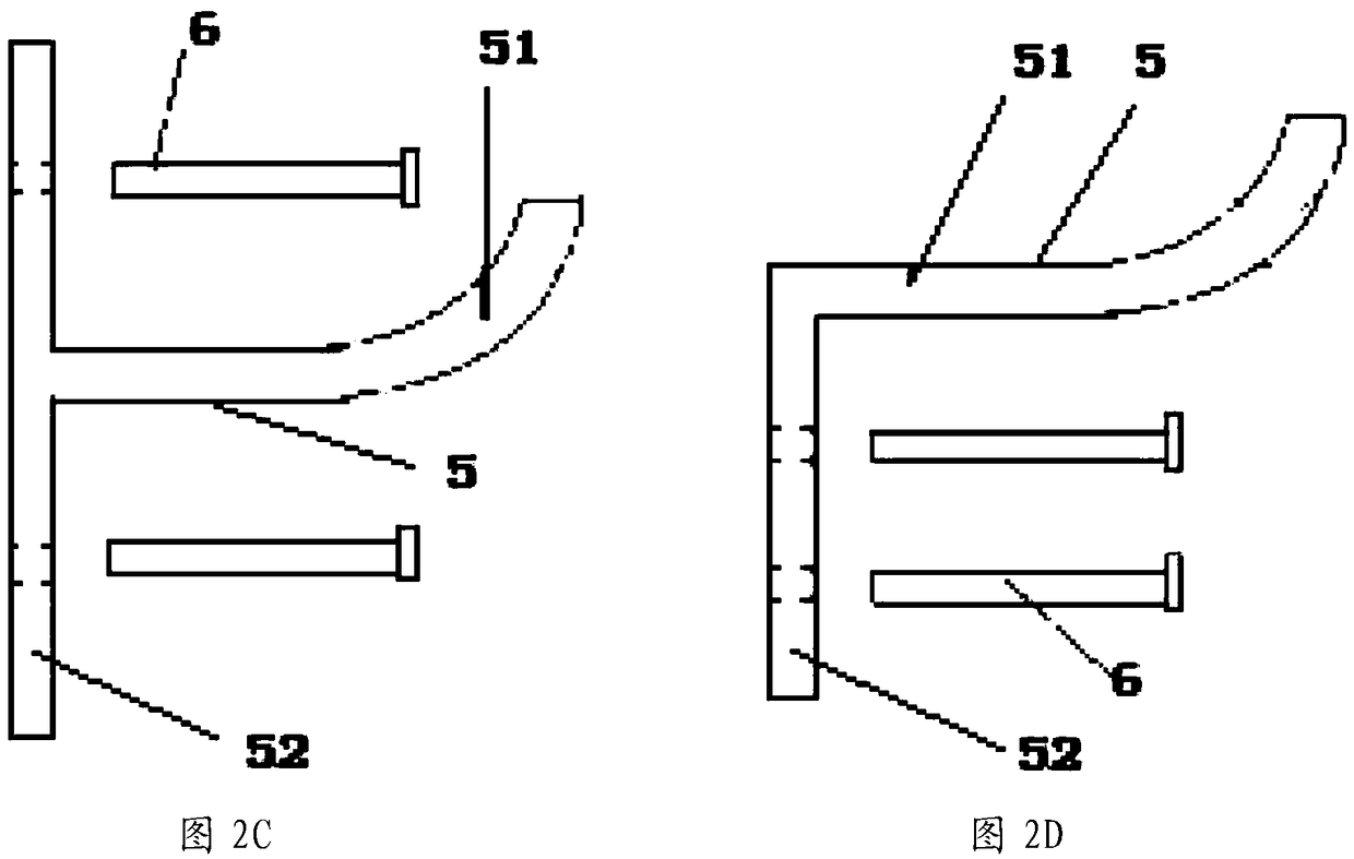 Dam waterproof insulation structure and manufacturing method
