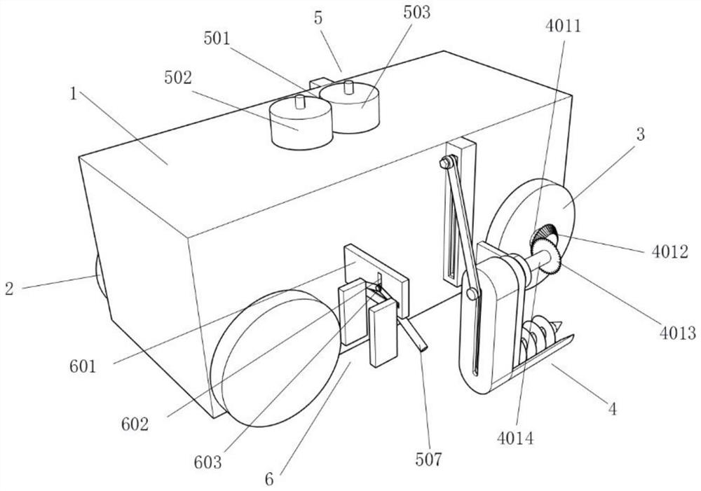 Agricultural fertilization device based on Internet of Things