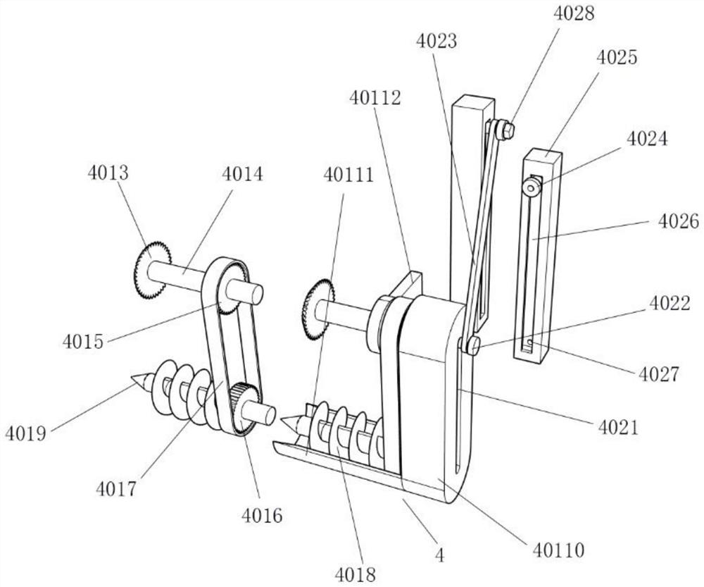 Agricultural fertilization device based on Internet of Things