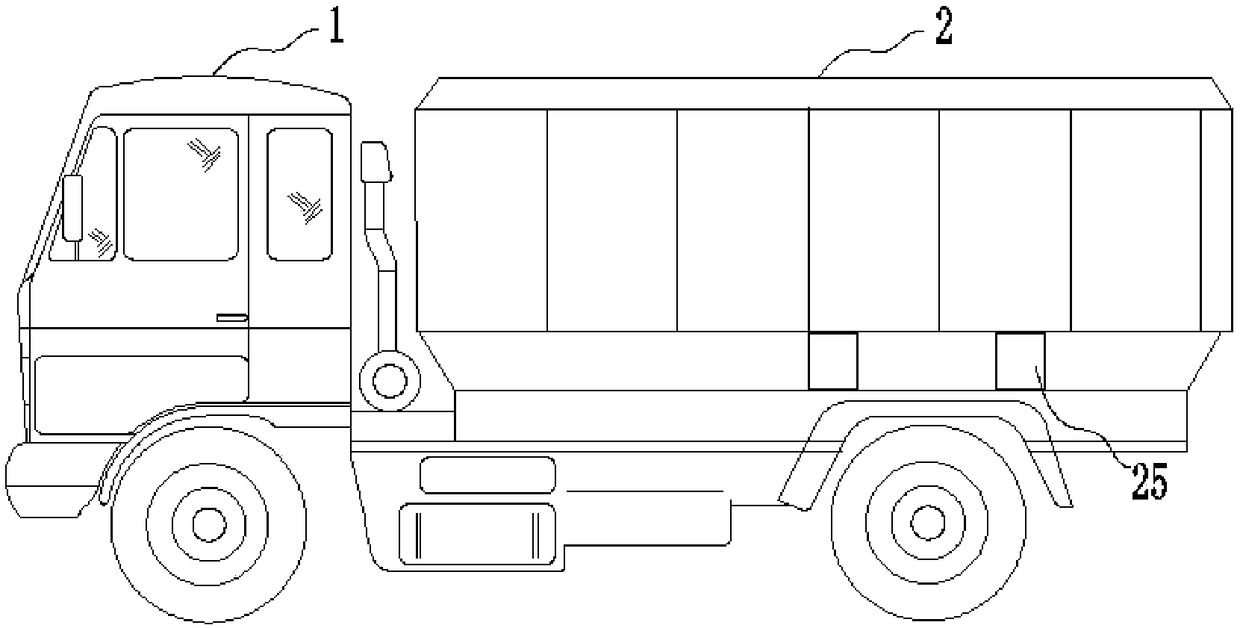 Environment-friendly multifunctional waste trash recycling vehicle