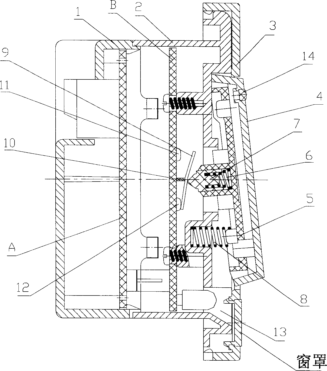 A seesaw type electronic switch and method of use thereof