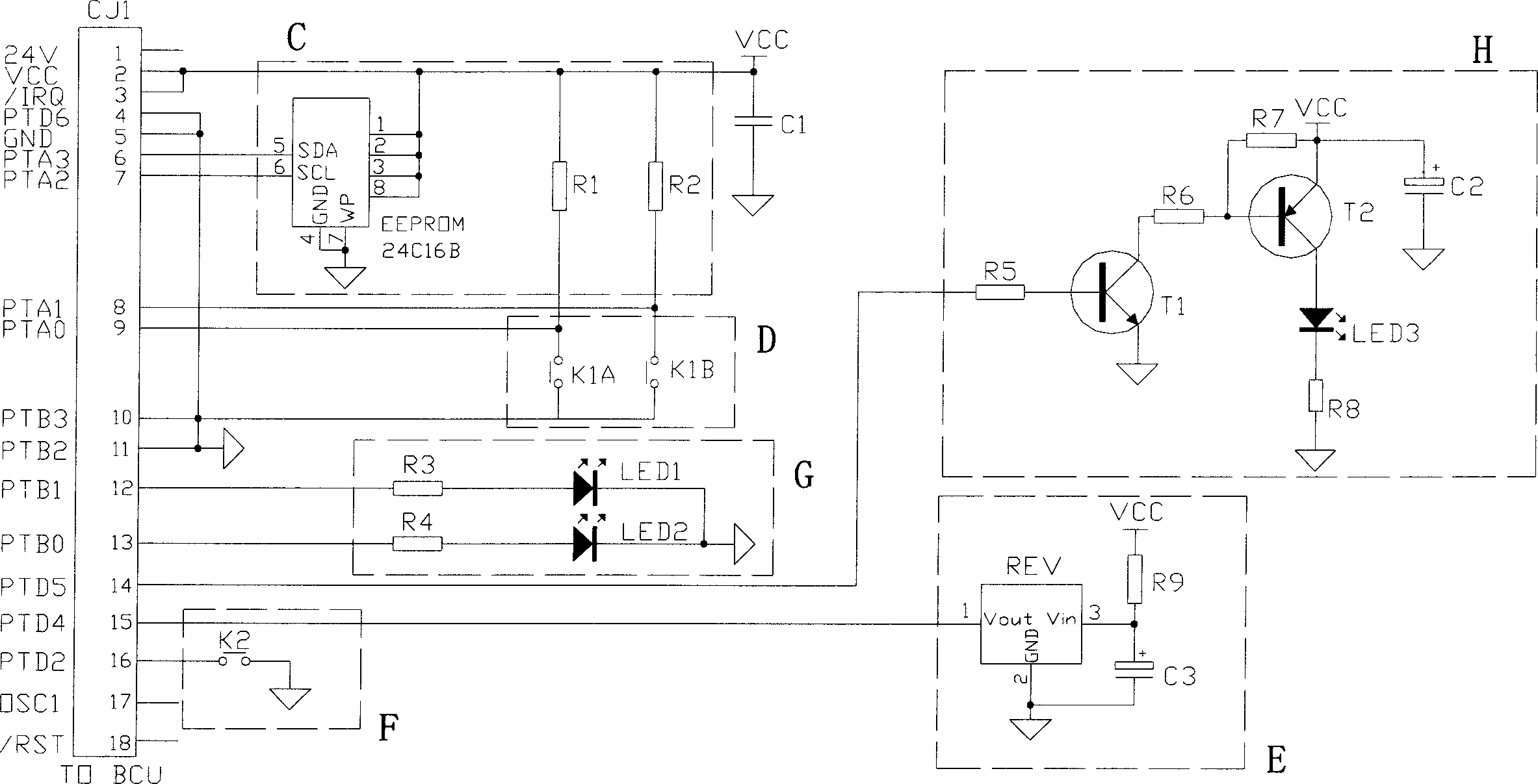 A seesaw type electronic switch and method of use thereof