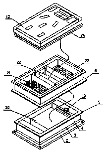 An intelligent socket which is easy to be repaired and can be pulled out