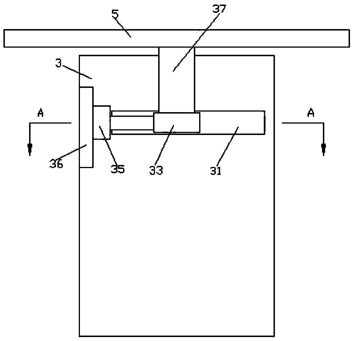 Power transformation cabinet water collection device