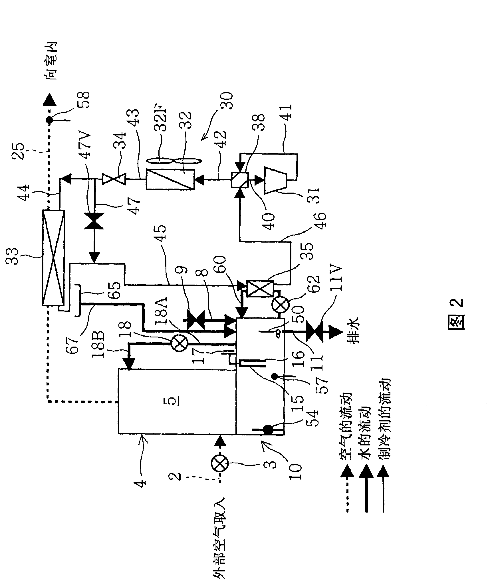 Air cleaning apparatus