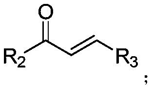 Preparation method of (4,6-diaryl-tetrahydropyridine-3-yl)(aryl) ketone