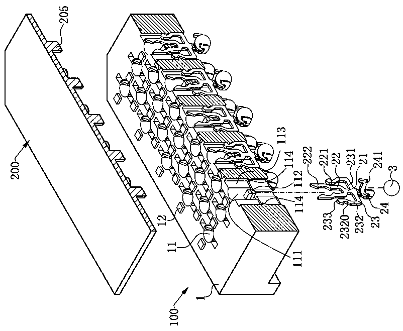 Electrical connector