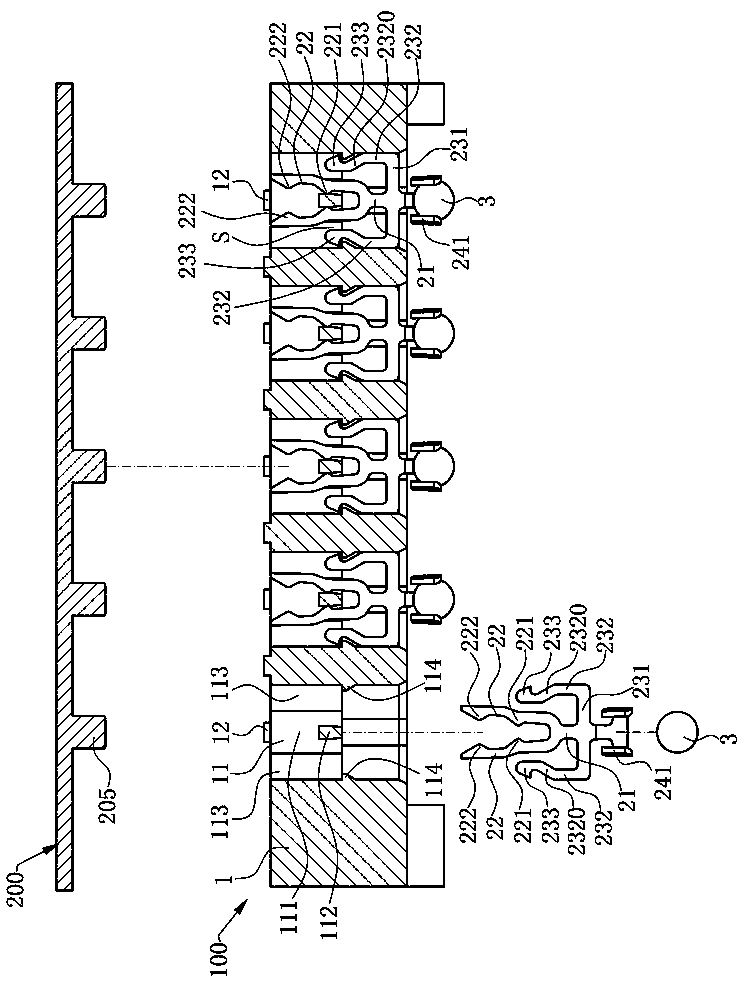 Electrical connector