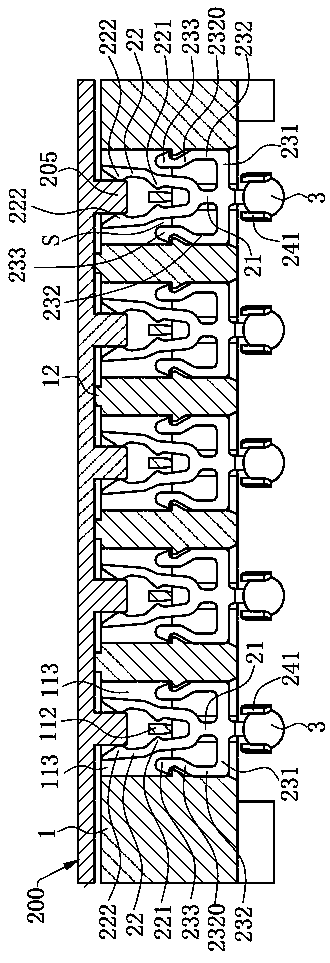 Electrical connector