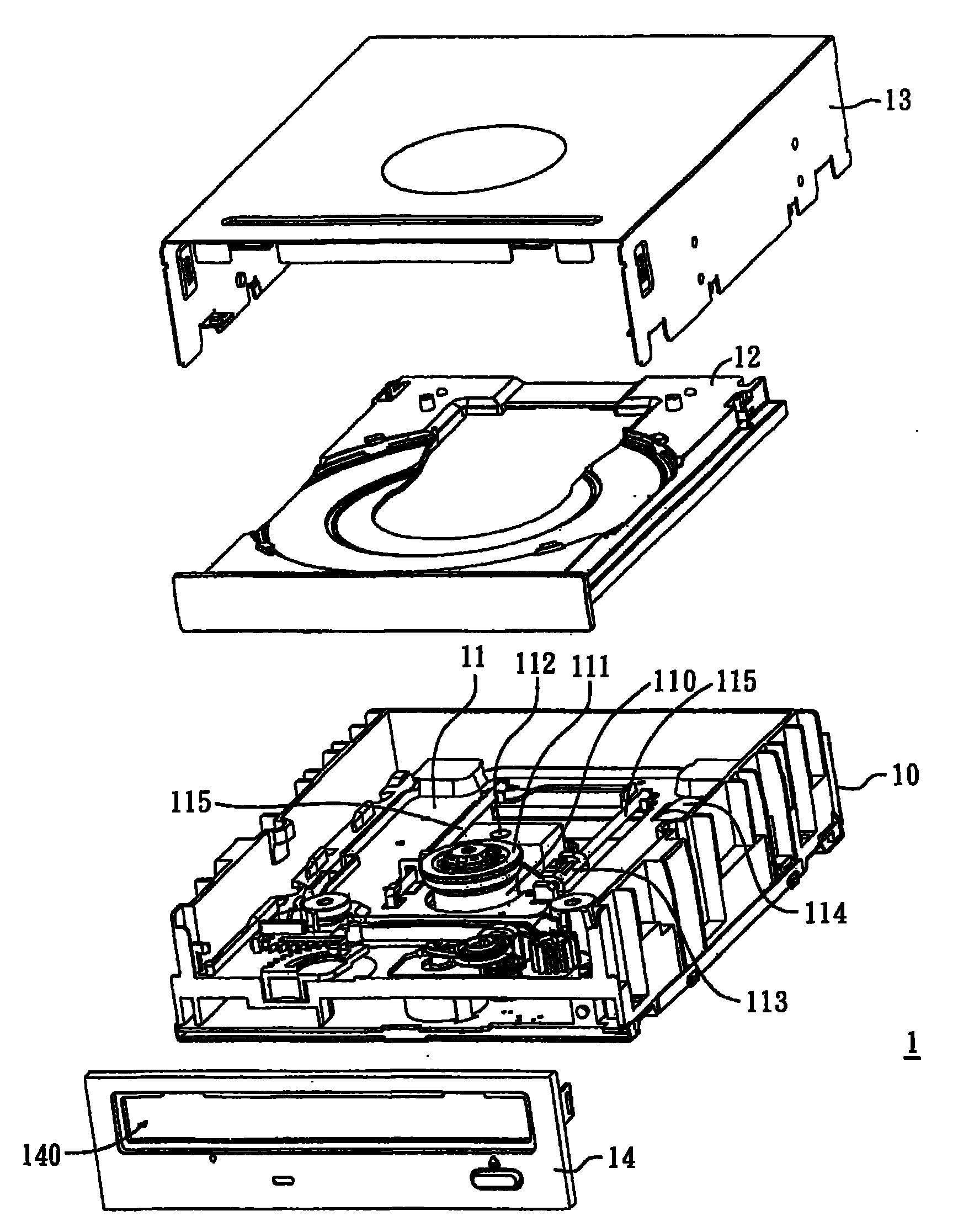 Driver capable of inhibiting lifting of disc