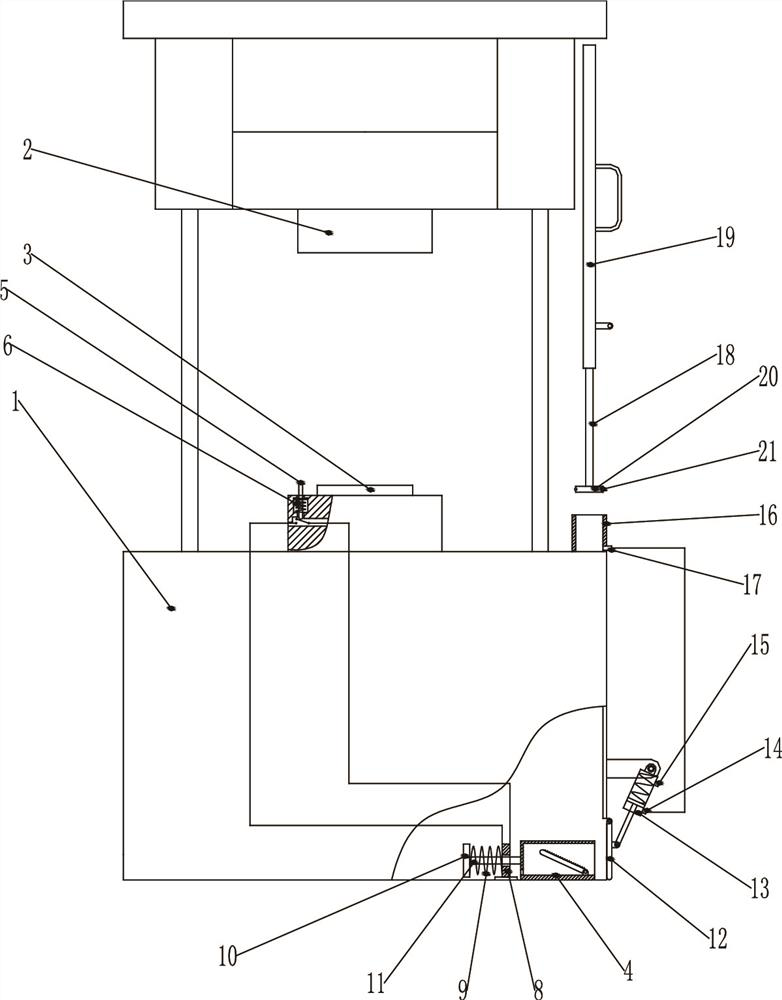 A punch with anti-mistouch device and using method thereof