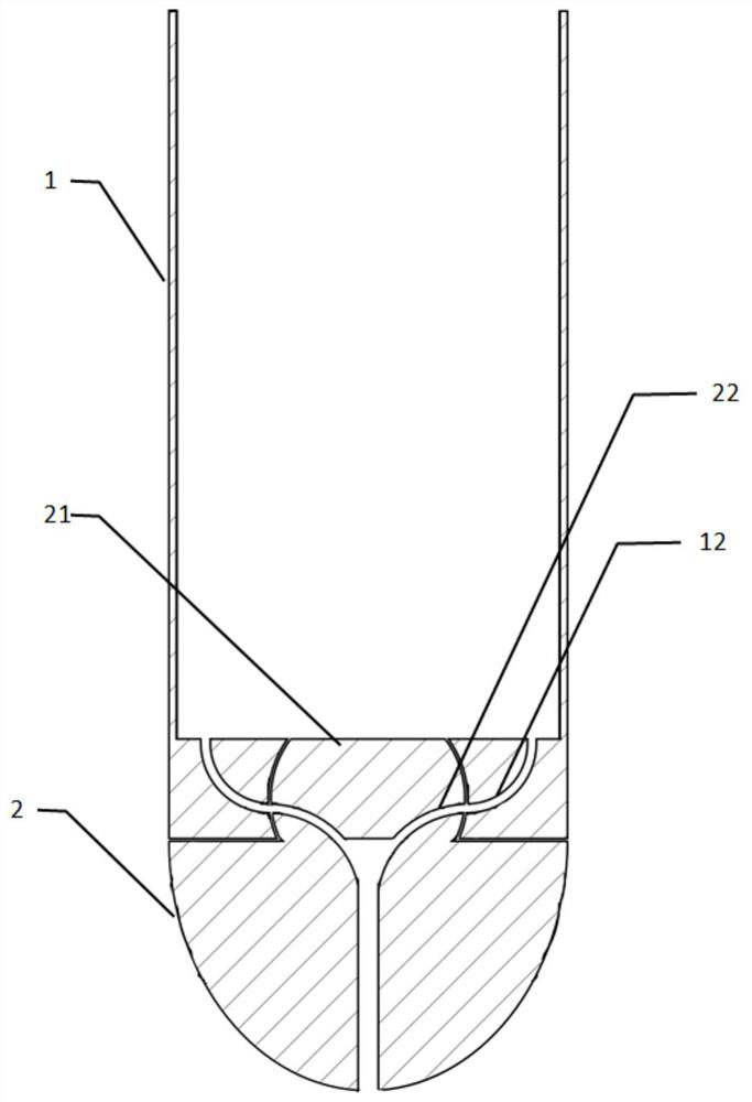 A separable centrifuge tube