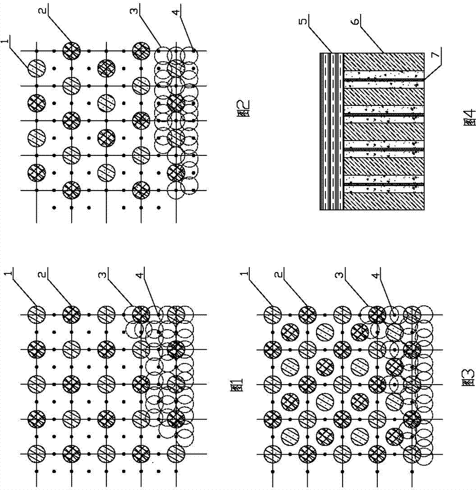 Method for treating miscellaneous fill foundation combing dynamic consolidation and compaction grouting