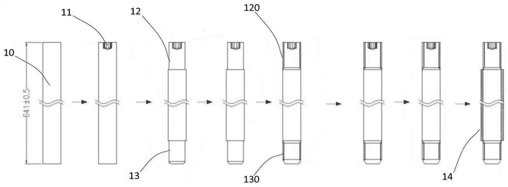 Processing method of anti-collision long screw of galvanic pile