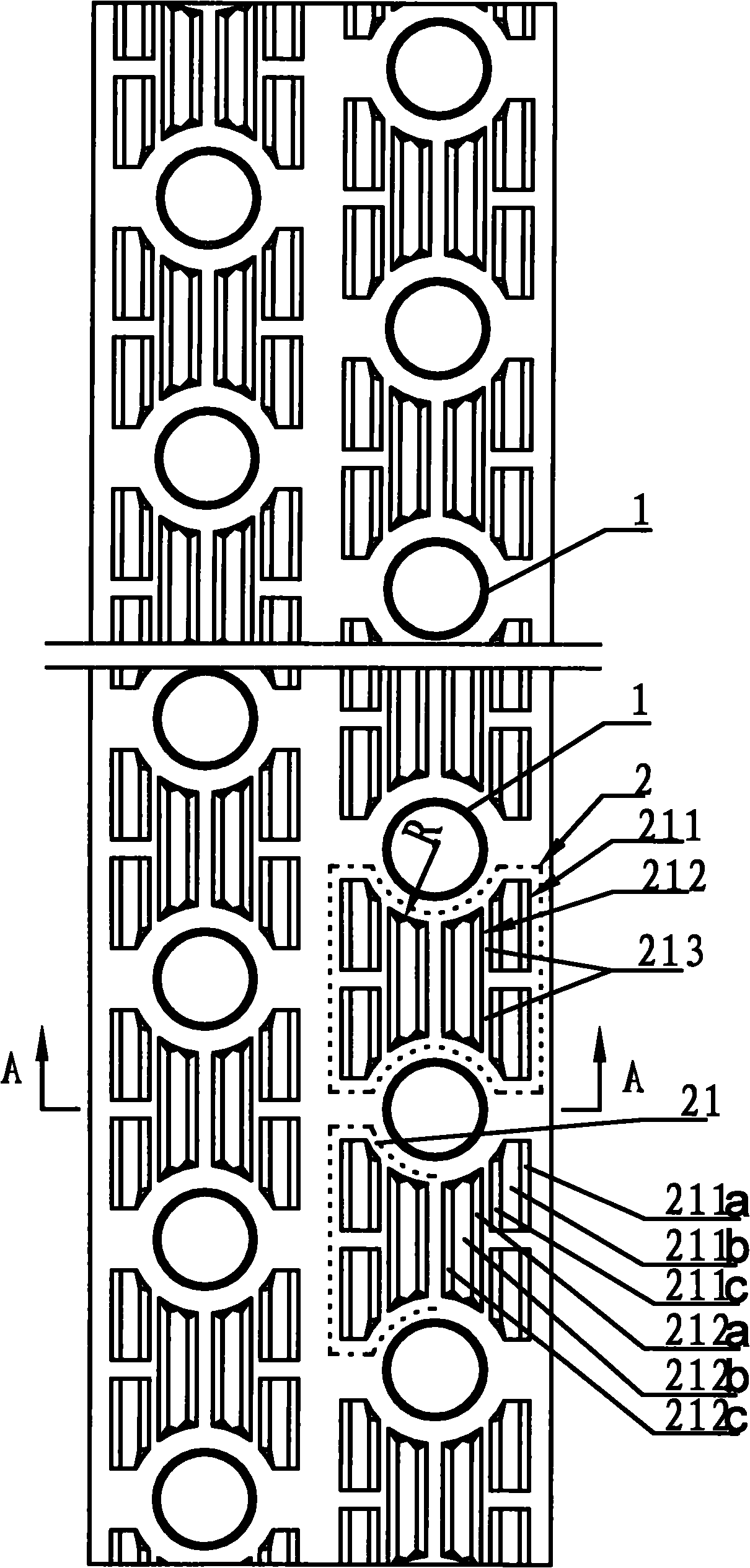 High-efficiency air-condition heat exchanger fin and heat exchanger
