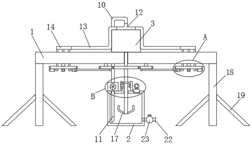 A fixed circular sprinkler irrigation machine