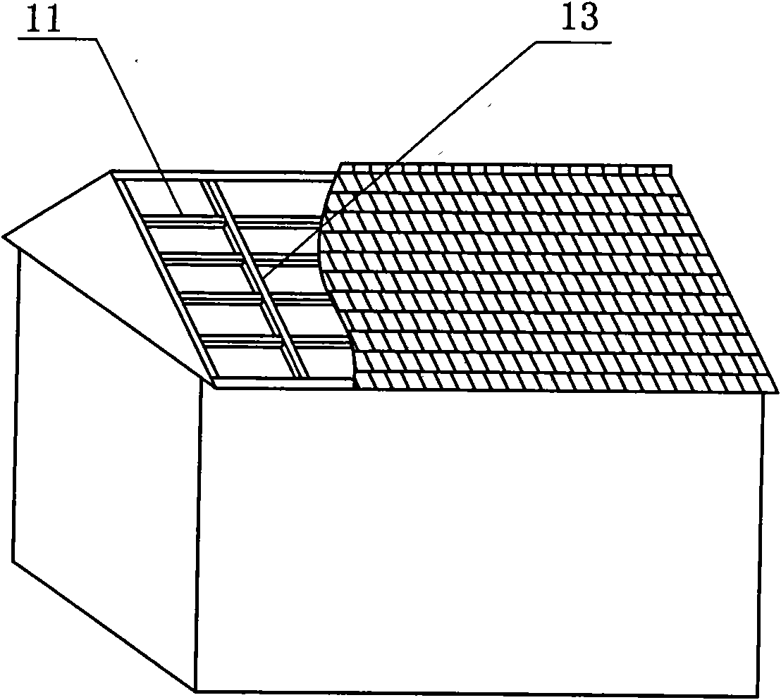 Solar photovoltaic roof and function tile
