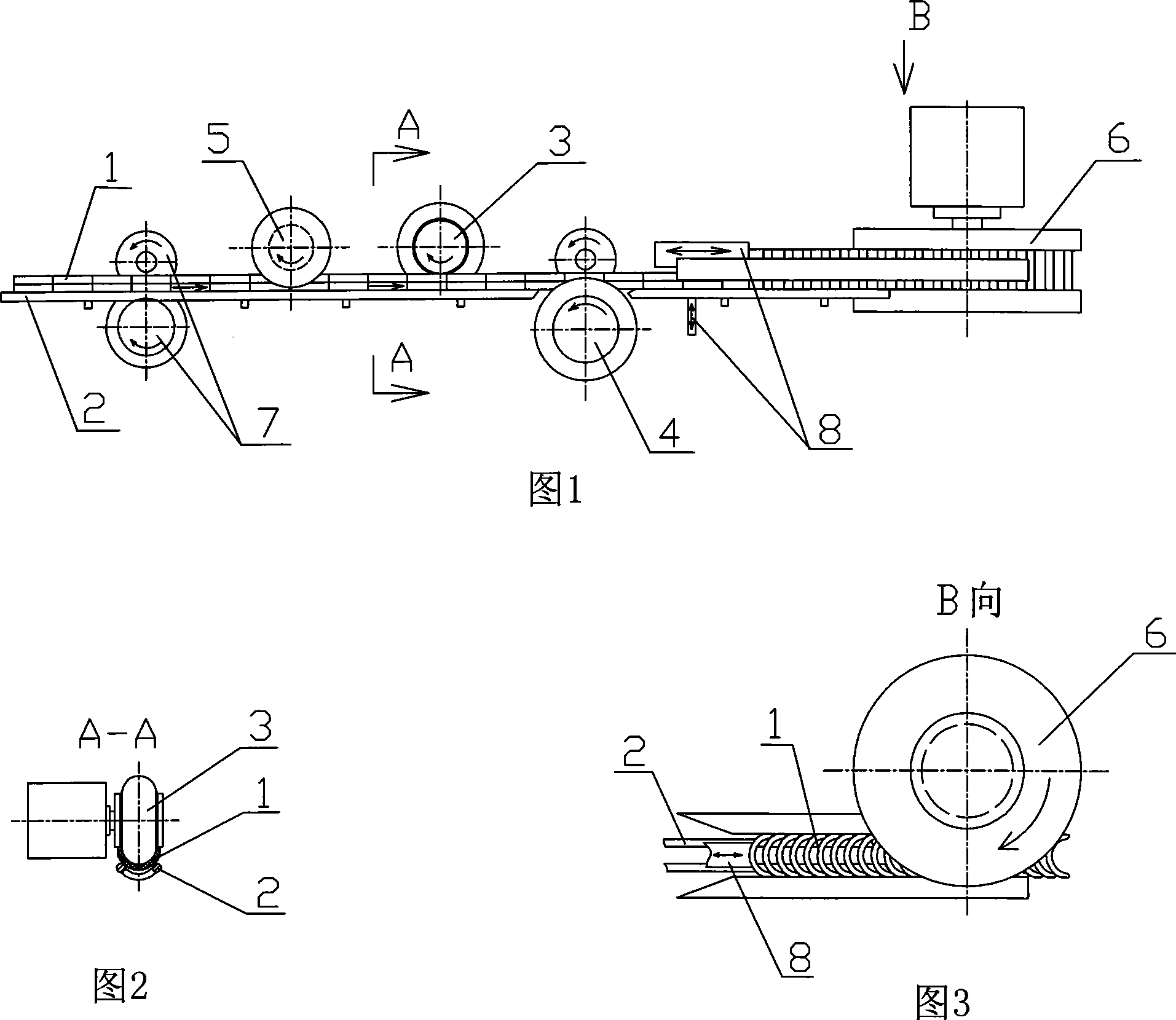 Magnetic shoe grinding device