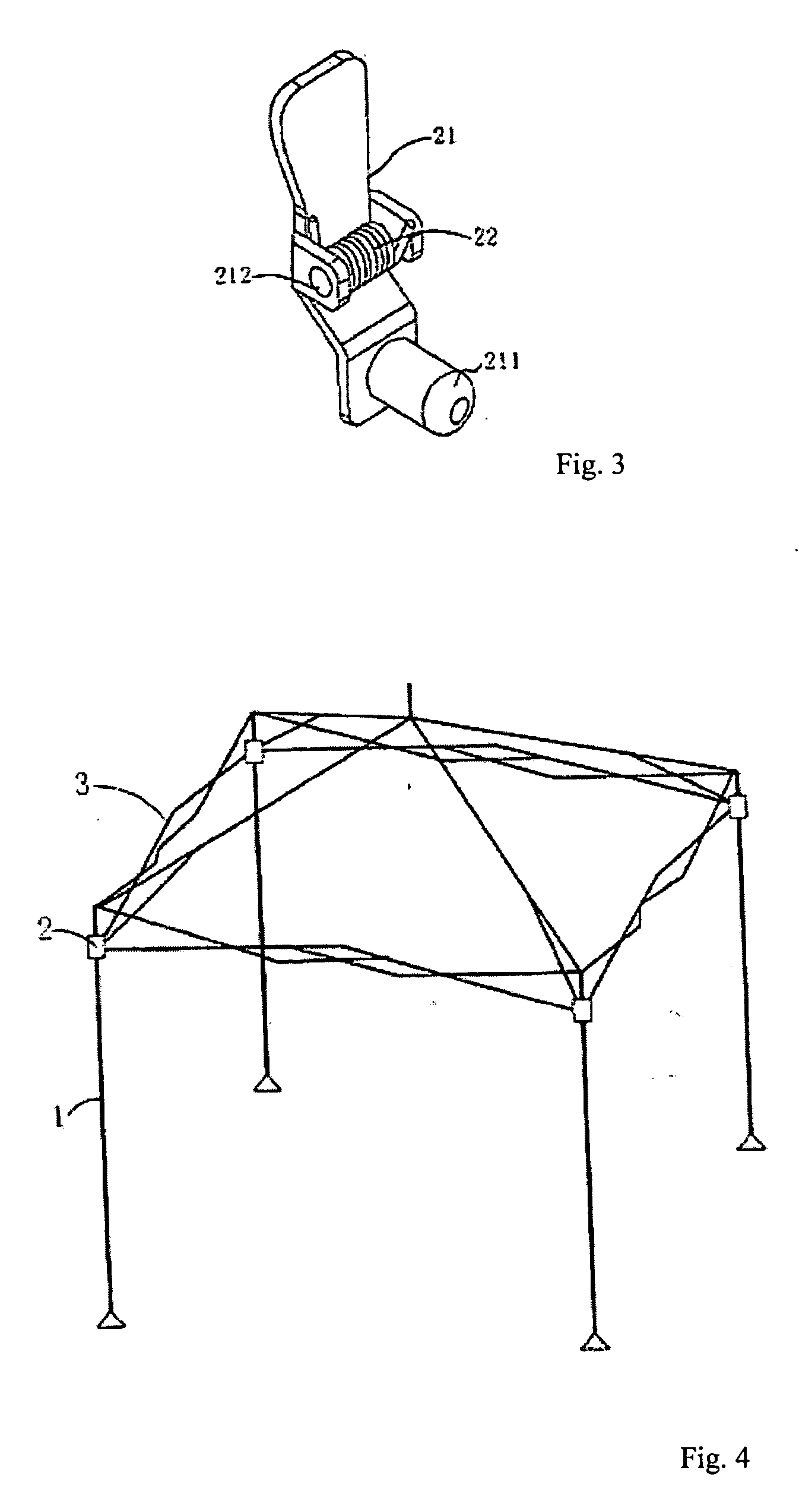 Height adjustment structure for a canopy