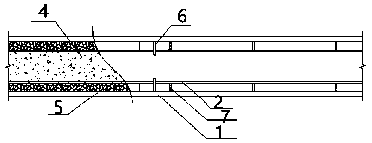Construction method of vertical face exposed aggregate concrete wall