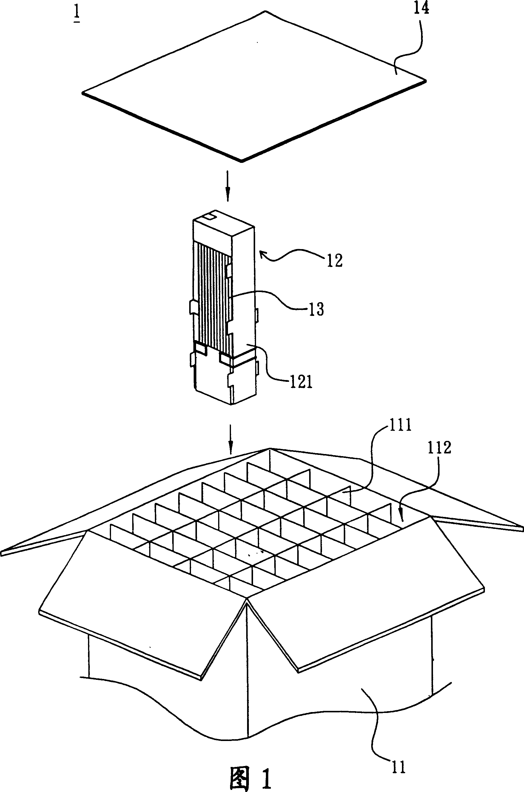 Lamp tube packing set and its lamp tube accommodating structure