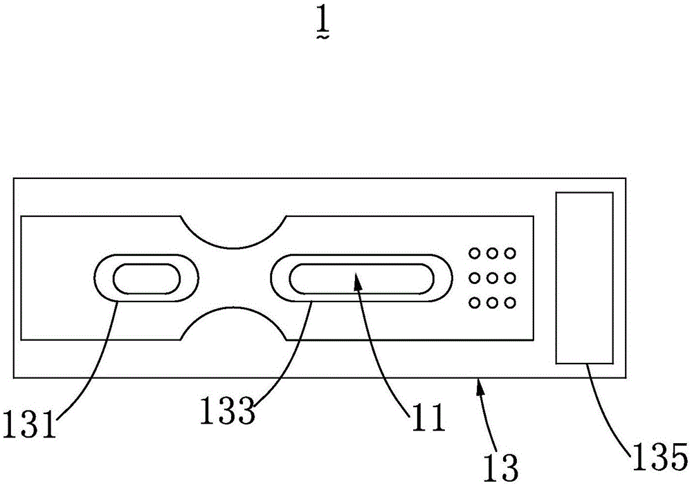 Clenobuterol hydrochloride-ractopamine-salbutamol combined detection reagent card