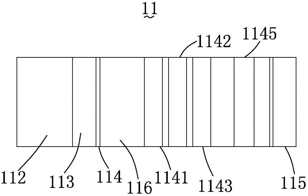 Clenobuterol hydrochloride-ractopamine-salbutamol combined detection reagent card