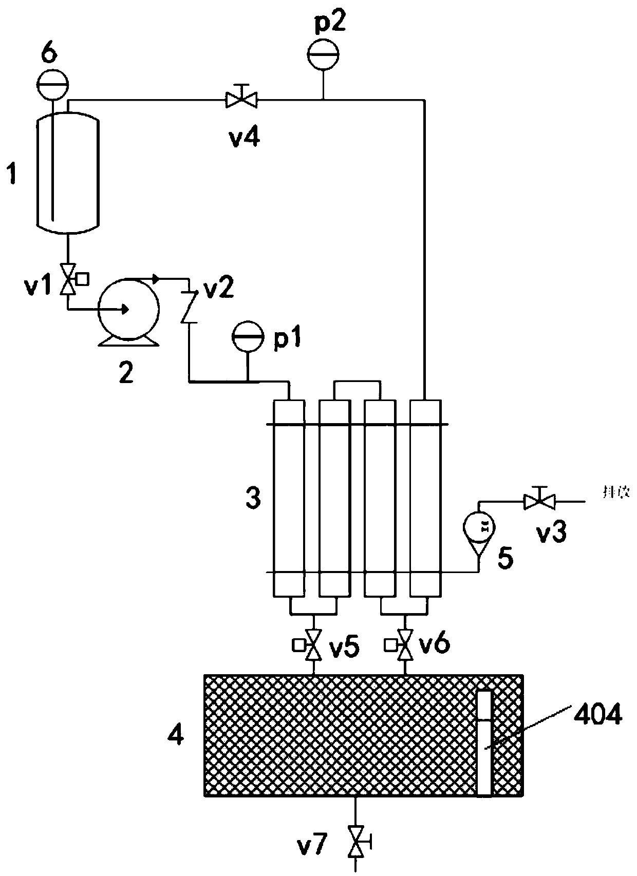 Process system for fine particle size material solid-liquid separation