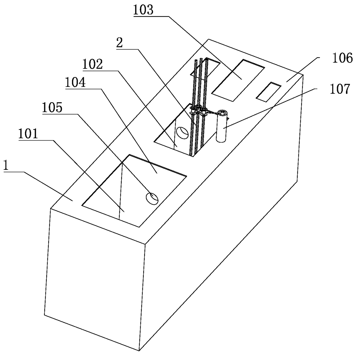 A kind of molten magnesium casting holding furnace