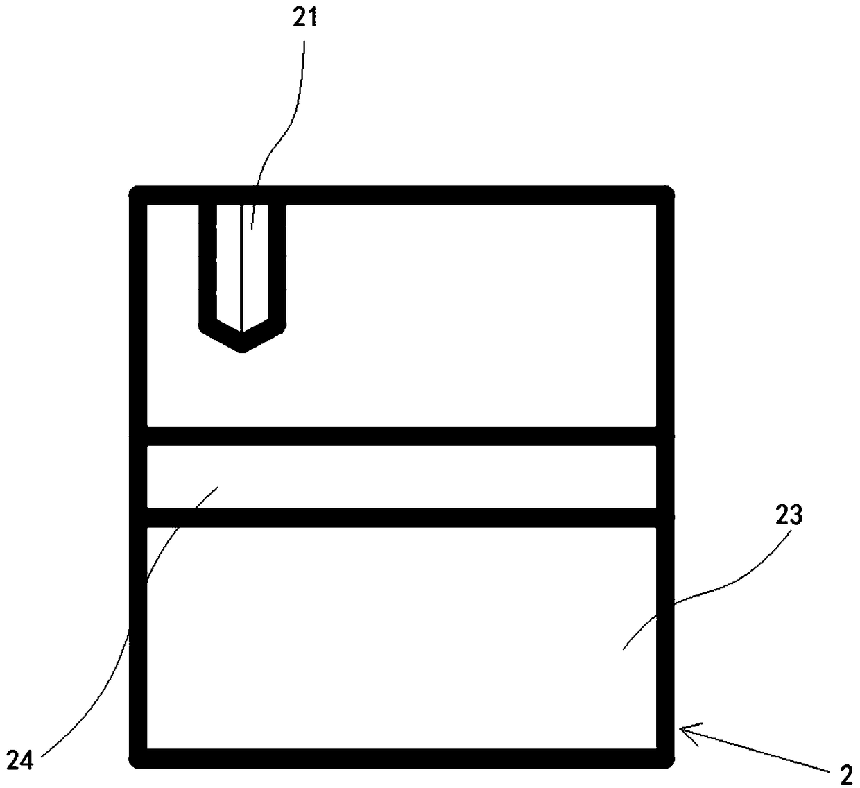 Optical resonator