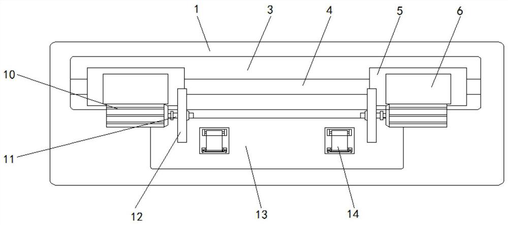 A track-type steel circular saw machine with high stability