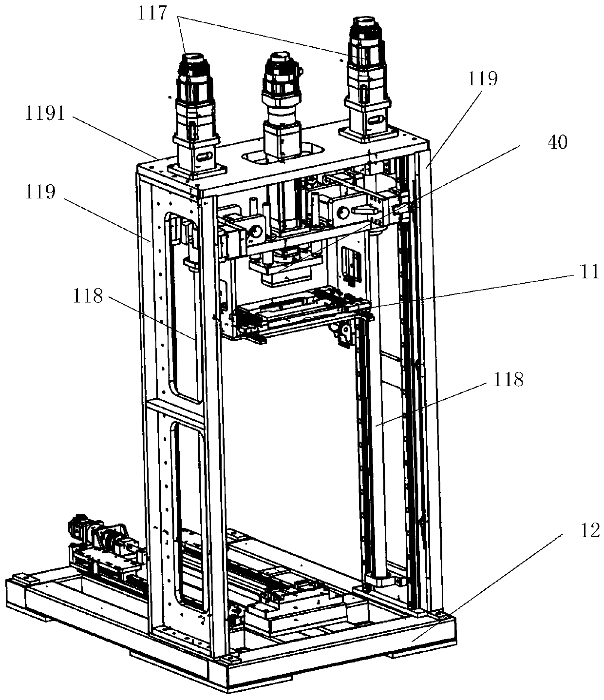 Stacking equipment