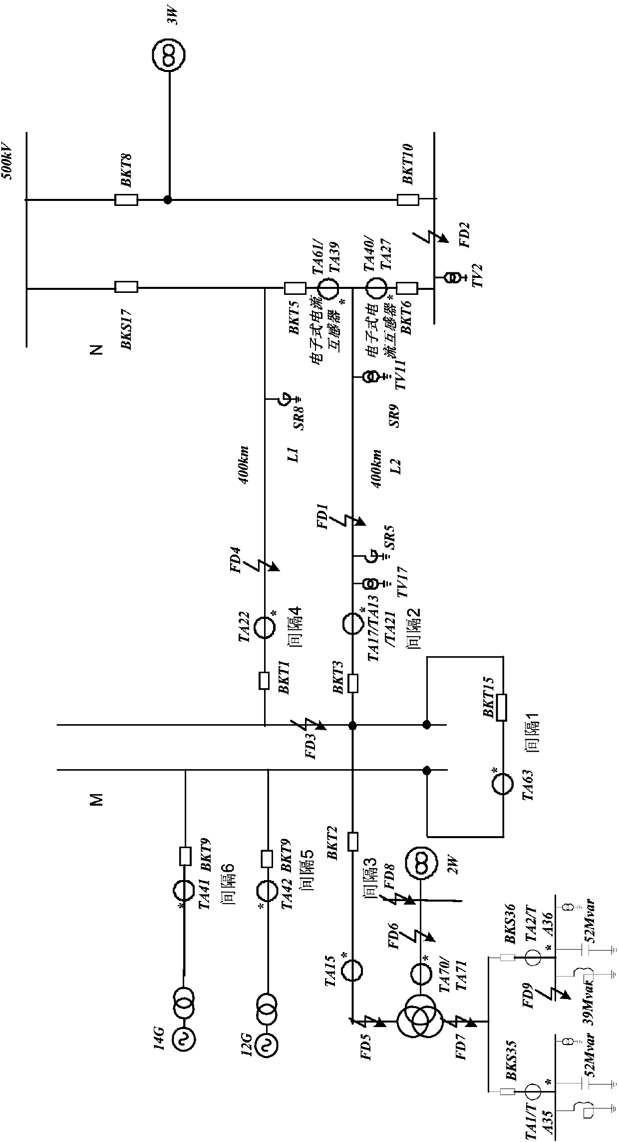 Detection system and detection method of mixed current transformer