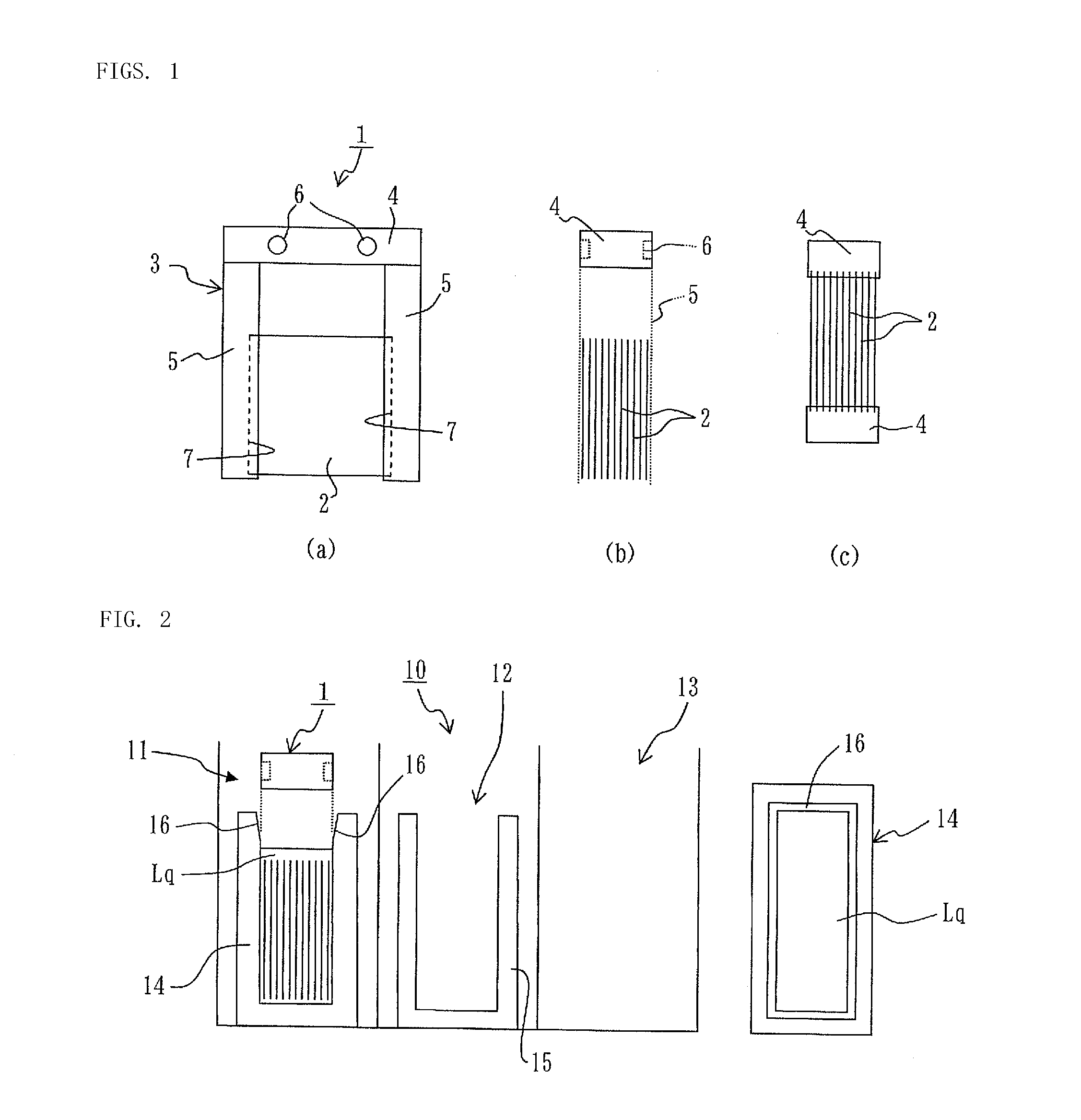 Method for purifying alkaline treatment fluid for semiconductor substrate and a purification apparatus