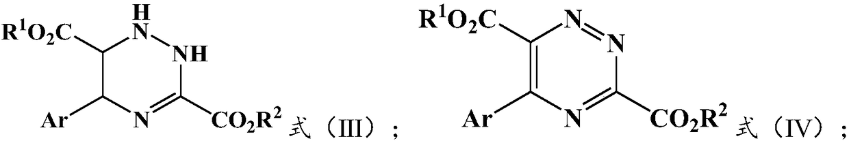 Preparation method of 5-aryl-1,2,4-triazine-3,6-diformate and application thereof