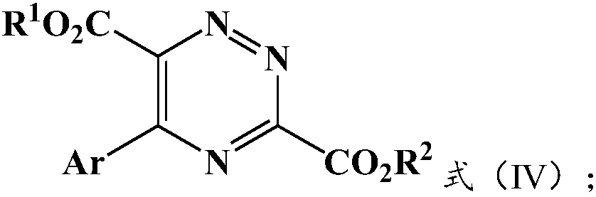 Preparation method of 5-aryl-1,2,4-triazine-3,6-diformate and application thereof